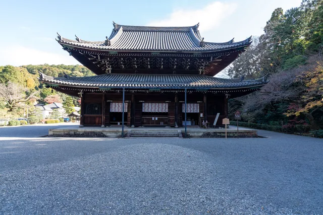 Sennyu-ji Temple