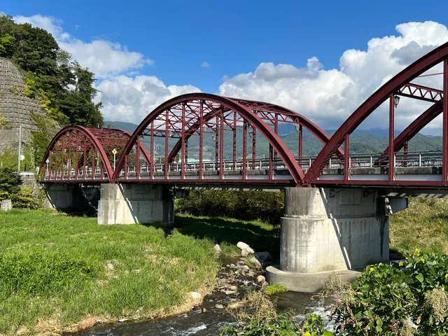 Kiko Bridge