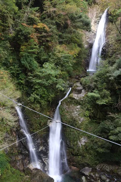 Harafudo Falls