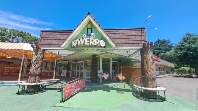 東武動物公園 西園レストラン