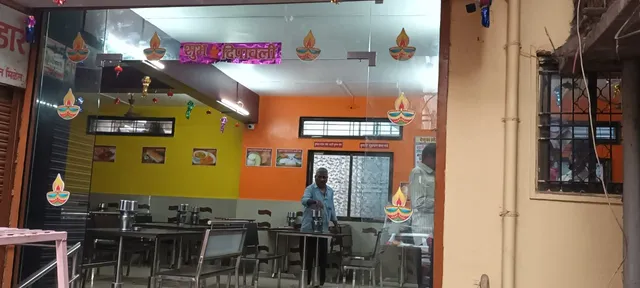 Hotel Renuka Bhojanalaya