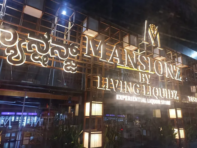 Jetlag Bar and Grill