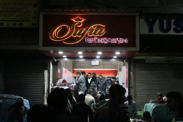 Sufia Restaurant