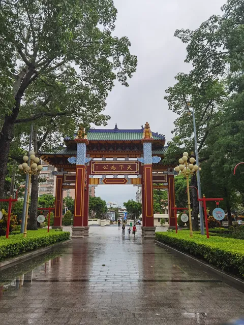 Zhongshan Park