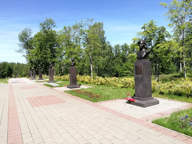 place image