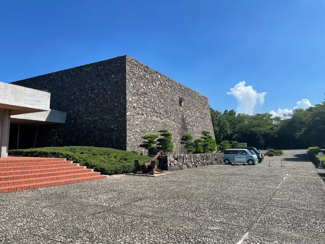 Setonaikai Museum of History and Folklore