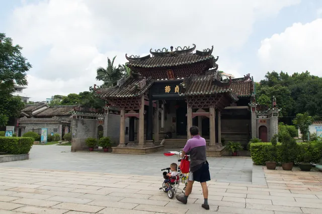 Jiang Men Shi Chen Bai Sha Ji Nian Guan