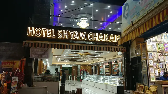 Hotel shyam Charan & Restaurant