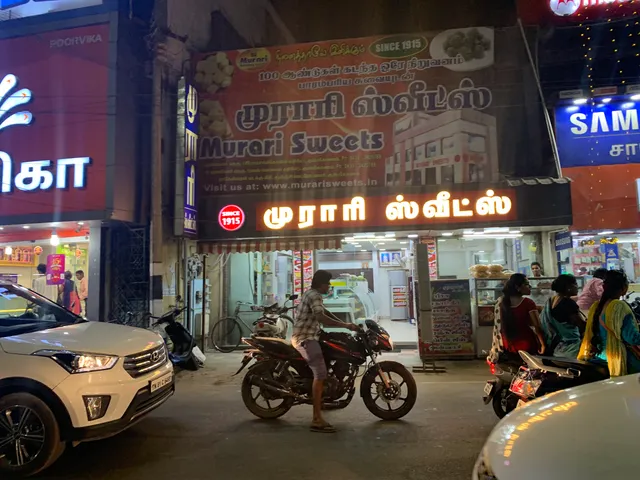 Murari Sweets | Kumbakonam