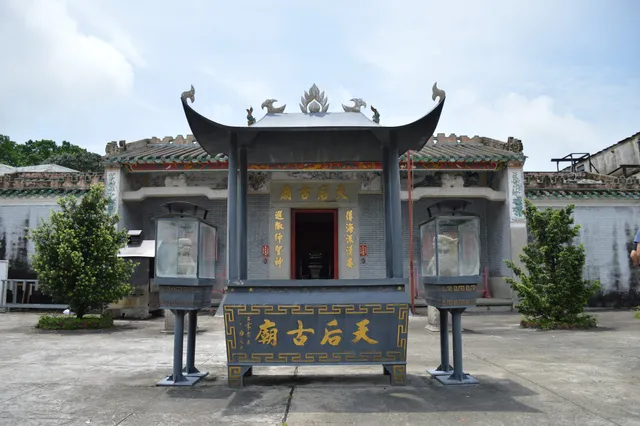 Tin Hau Temple Coloane