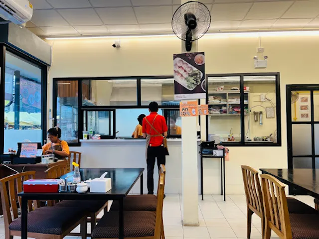 หนานหยวน บะหมี่เกี๊ยวกุ้ง สาขาโวคกระบี่ - Nanyuan Noodle Vogue Krabi Branch