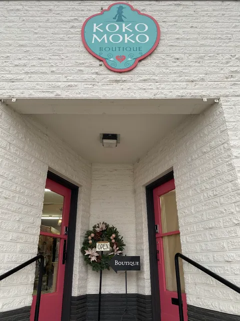 KokoMoko Boutique