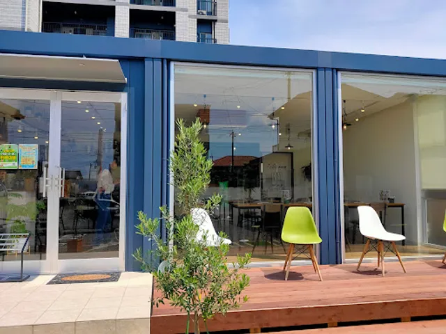 Satsuma Café Sakuraya