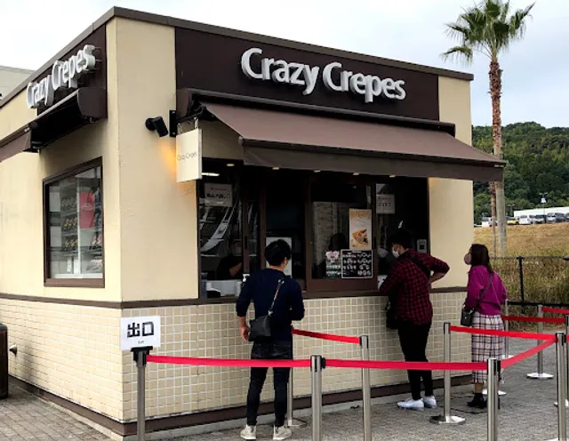 クレージークレープス 鳥栖プレミアムアウトレット店