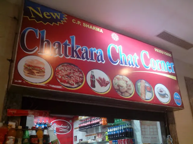 Chatkara Chat Corner