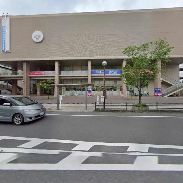 Kirishimakokubuyamagataya Yogashi