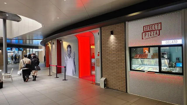 Gordon Ramsay Street Pizza