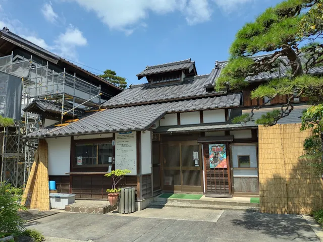 Kakuda Homeland History Museum
