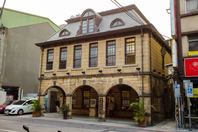 Futai Street Mansion