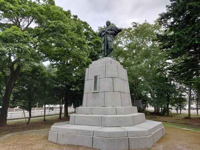 Nakajima Park