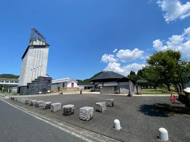 Inaba Manyo RekisiKan