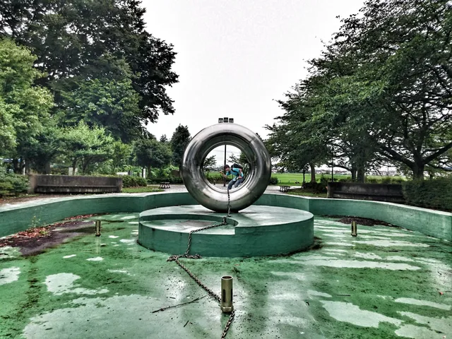 Sugito Kuramatsu Park