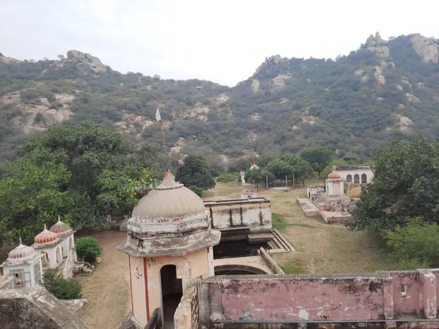 ढ़ोसी की पहाड़ी