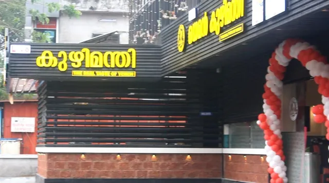 Al Ajmi Yemen Kuzhimandi