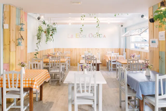 Pizzería La Ecológica