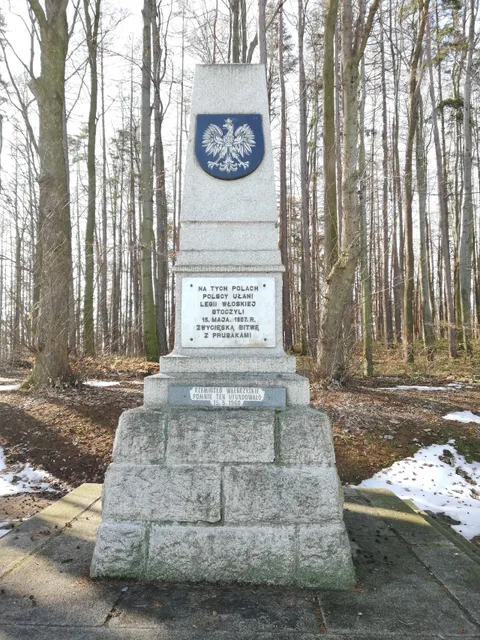 Pomnik Ułanów Nadwiślańskich