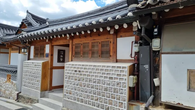 Gahoe Folk Painting Museum
