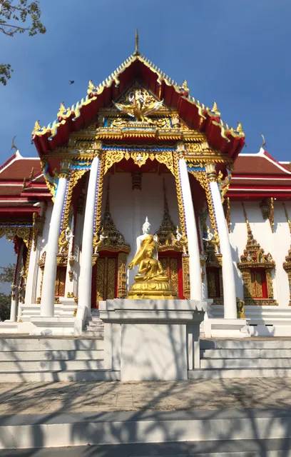 Wat Udom Mongkhon (Khao Noi)