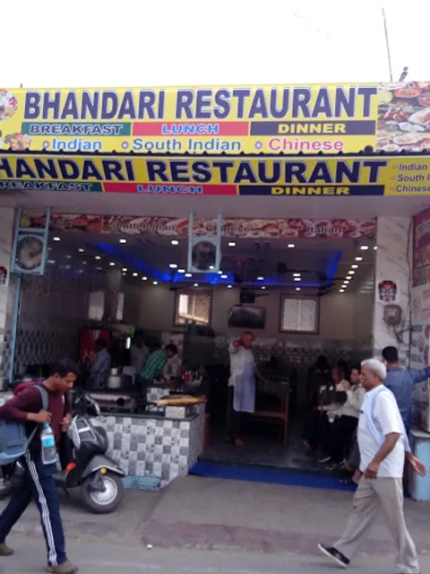 Bhandari Restaurant