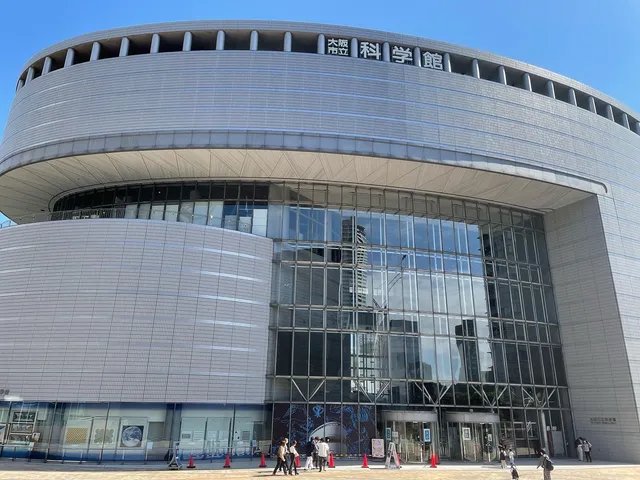 Osaka Science Museum