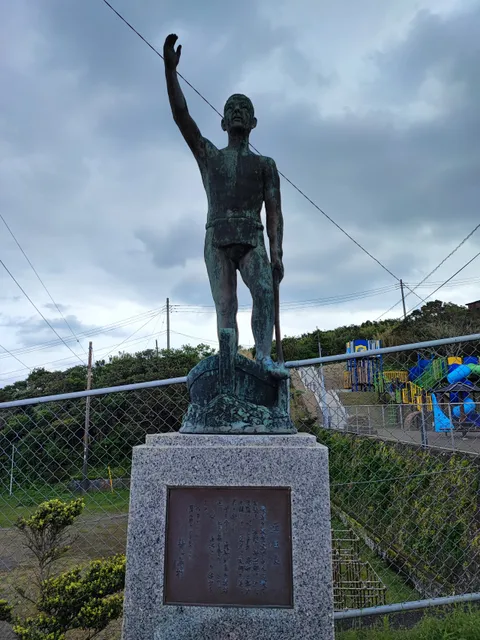Monument to resettlement