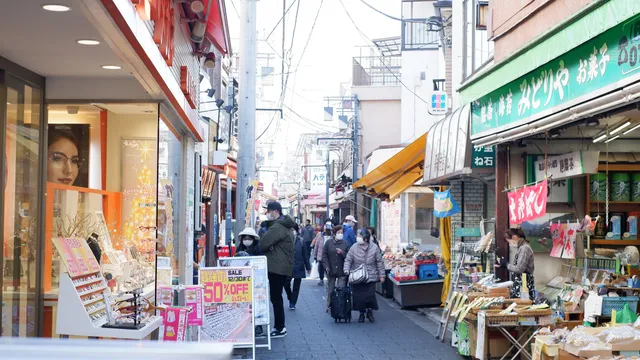 Sunamachi Ginza Shopping District
