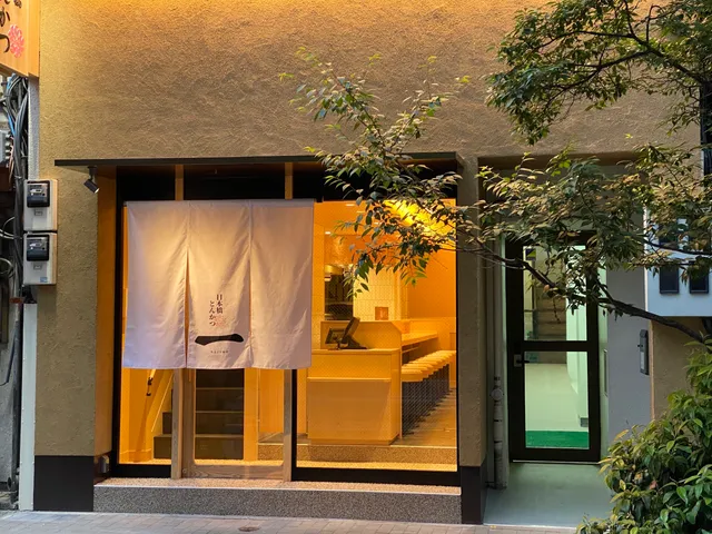 Tonkatsu Hajime Nihonbashi