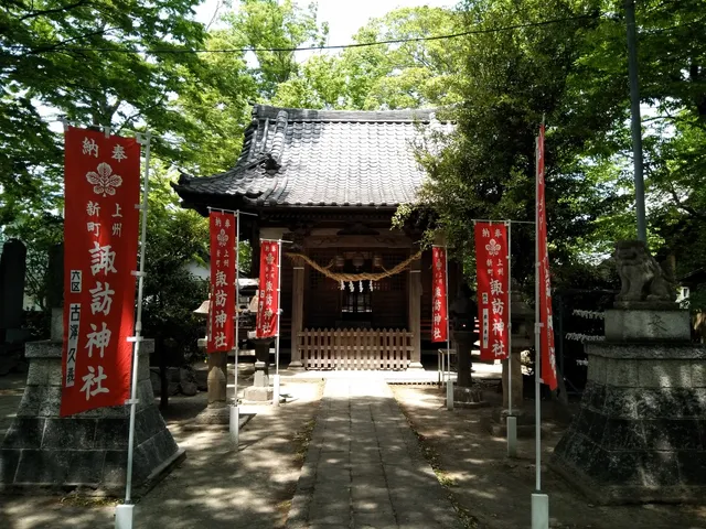 Shinmachisuwa Shrine