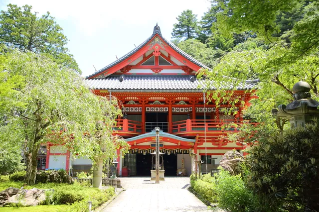 Natadera Temple