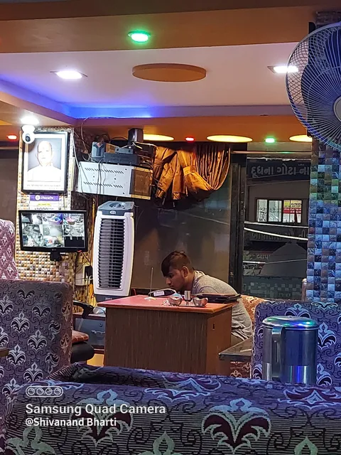Shree Ram Restaurant