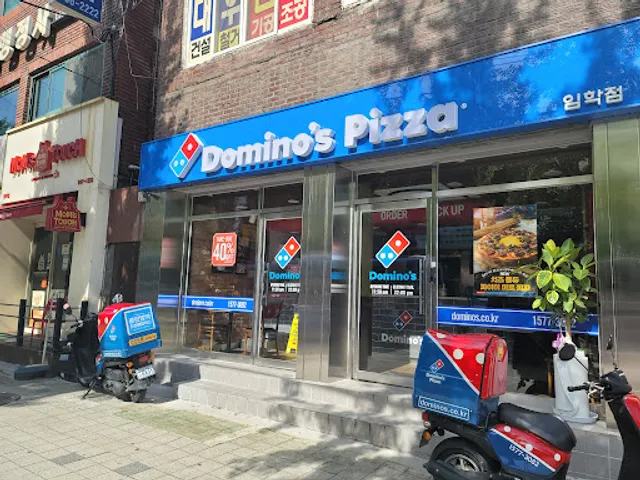 Domino's Pizza