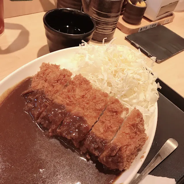 Katsuya Xinyi Branch