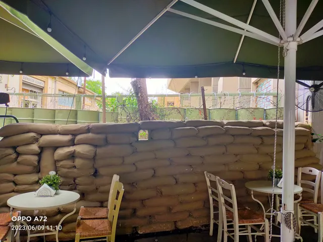 Kathodon Greek Restaurant & Coffee Shop