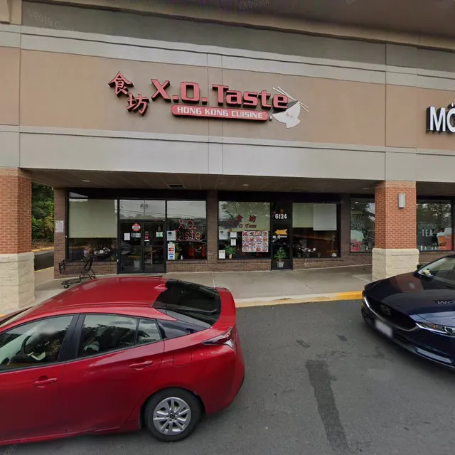 Shuyi Grass Jelly&Tea 书亦烧仙草