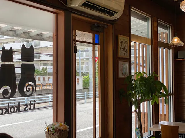 Its koko いつここ