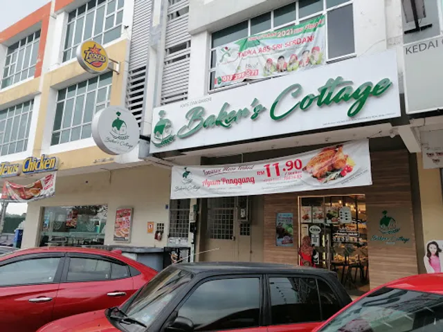 Baker's Cottage Sri Serdang