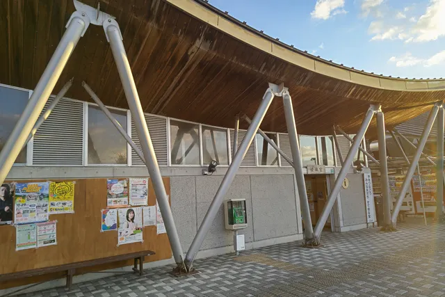 Road Station Takaradanosato Saita