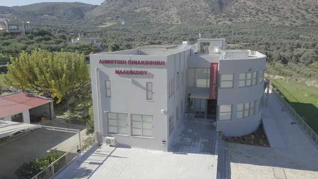 Municipal Gallery of Malevizi