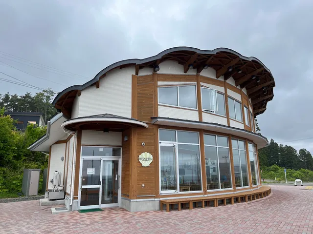 Hota Viewing Platform