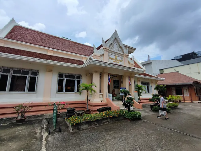 Maha Weerawong National Museum